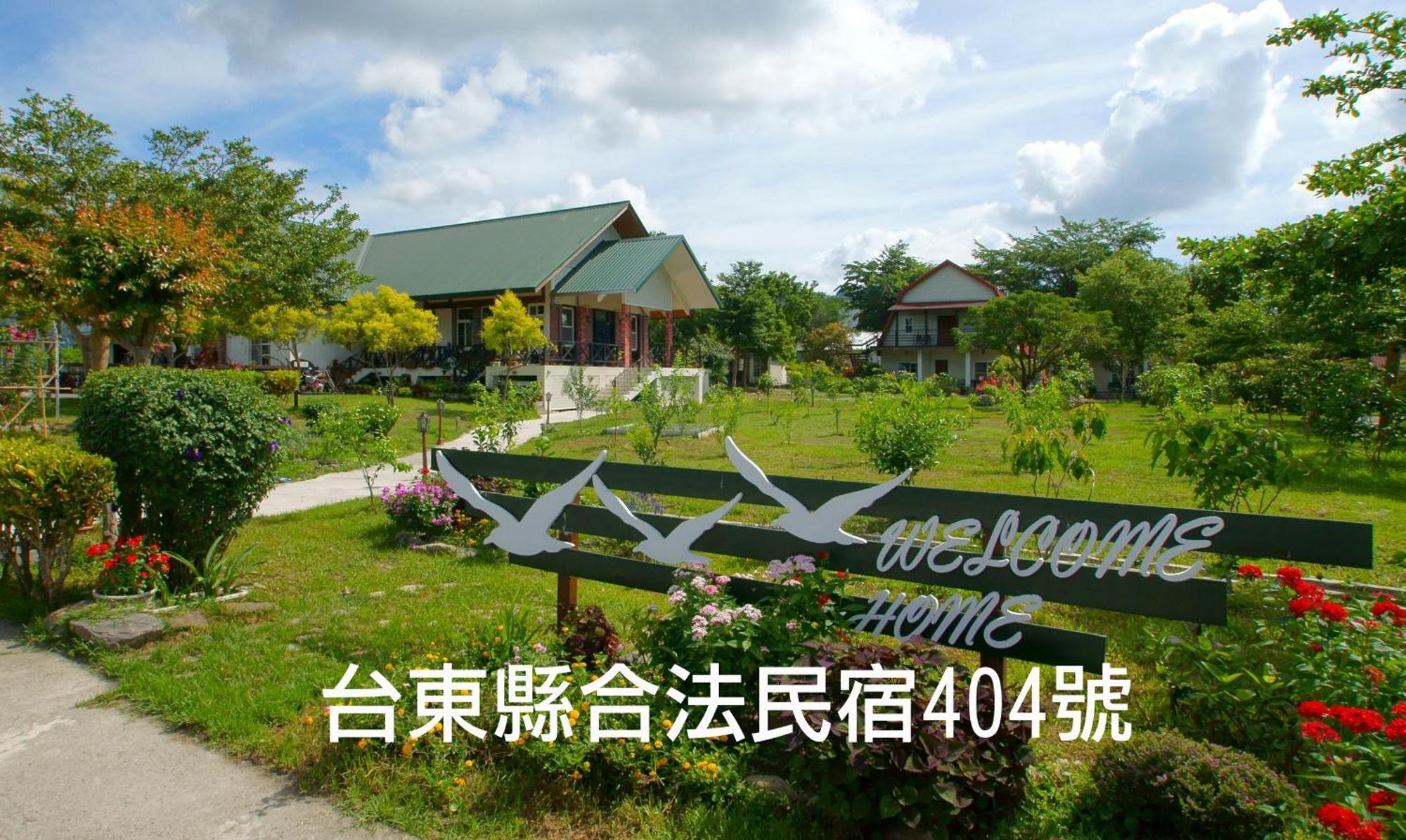 Hou Niao Fei Xing B&B Taiping  Eksteriør bilde