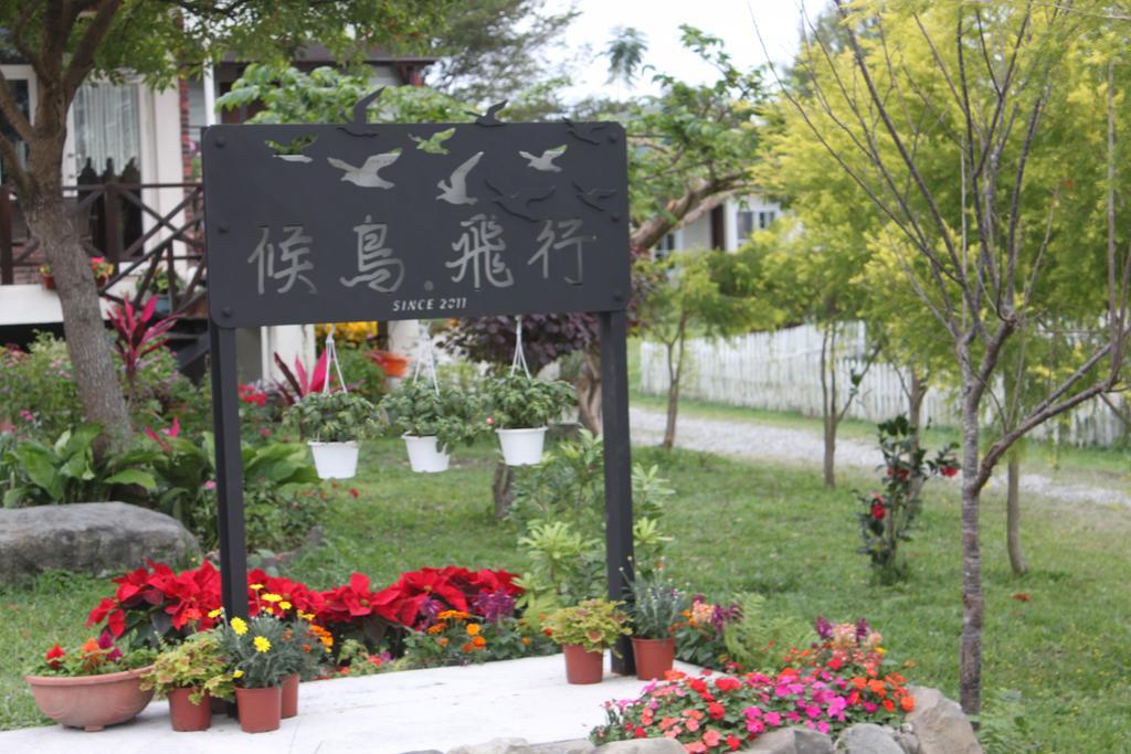 Hou Niao Fei Xing B&B Taiping  Eksteriør bilde