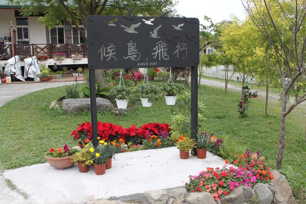 Hou Niao Fei Xing B&B Taiping  Eksteriør bilde